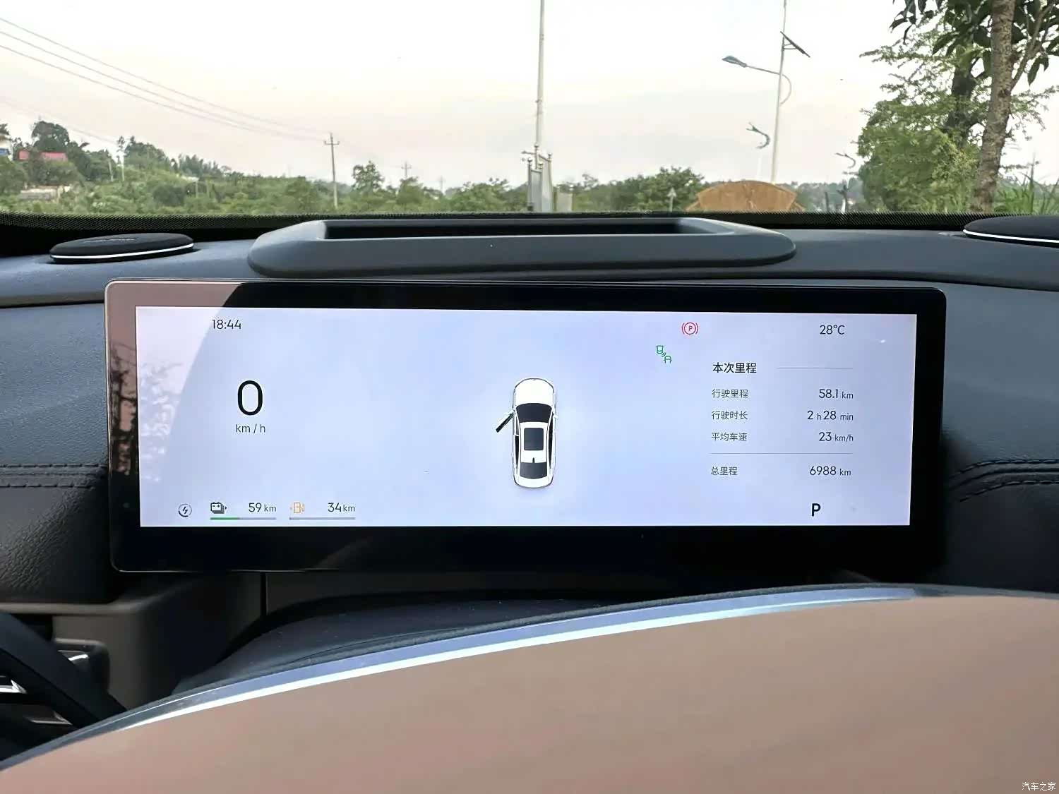 Geely A7, 2025 8