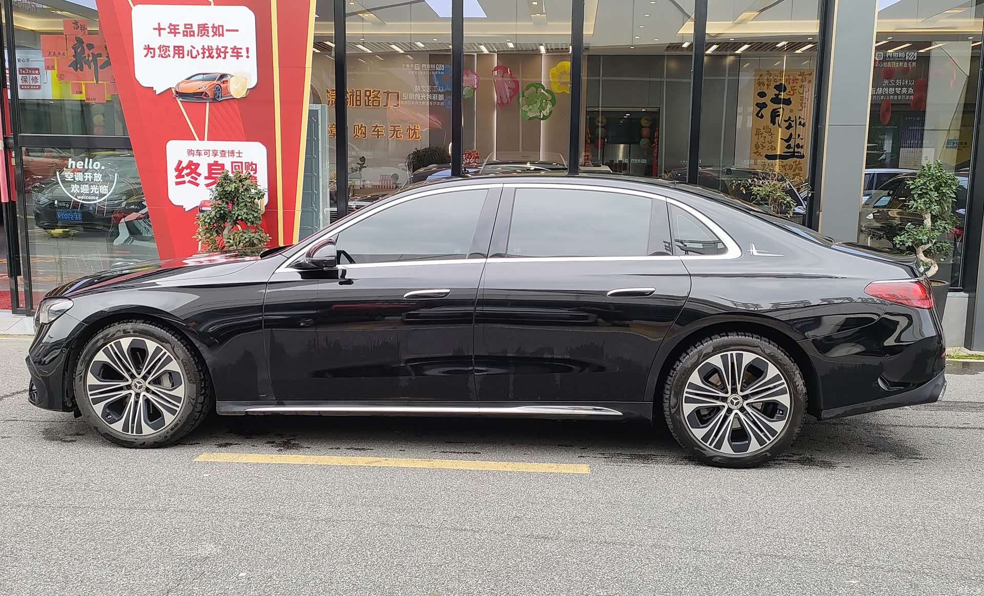 Mercedes-Benz E-Class, 2024 3