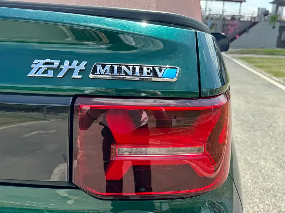 Wuling Hongguang MINIEV