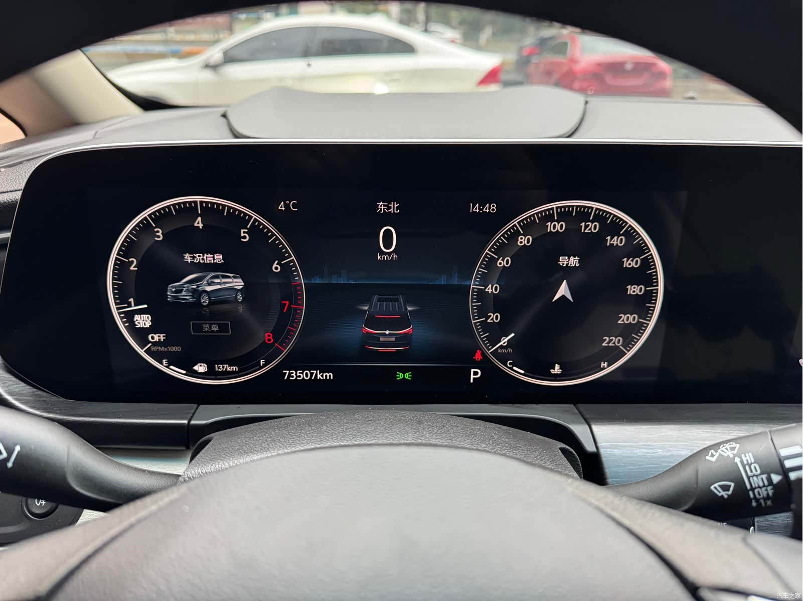 Buick GL8, 2022 28