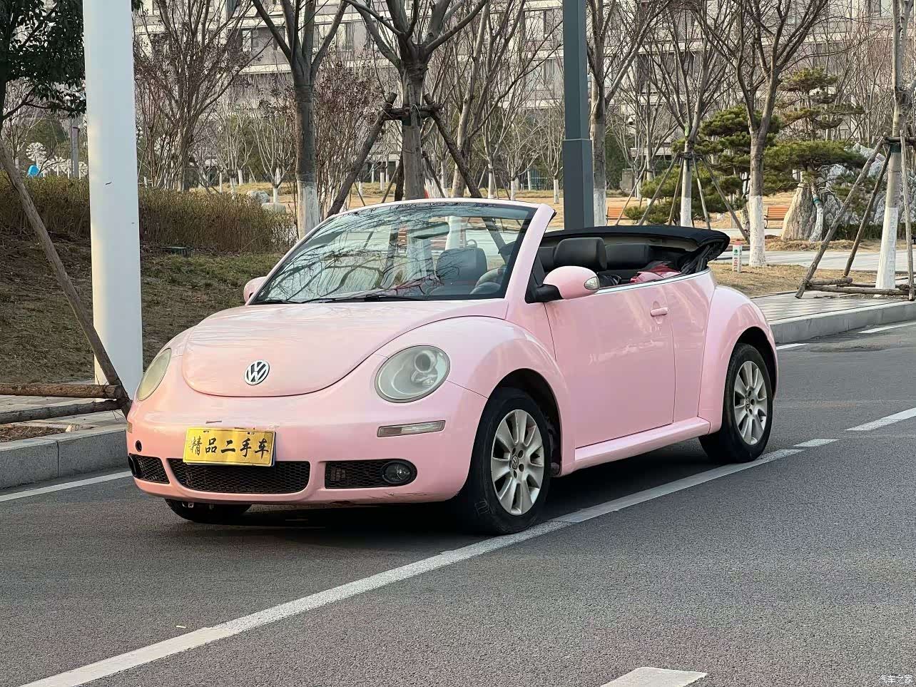 Volkswagen 2.0, 2011 1