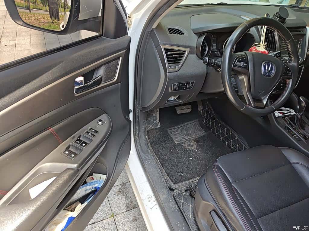 Changan CS75, 2016 14