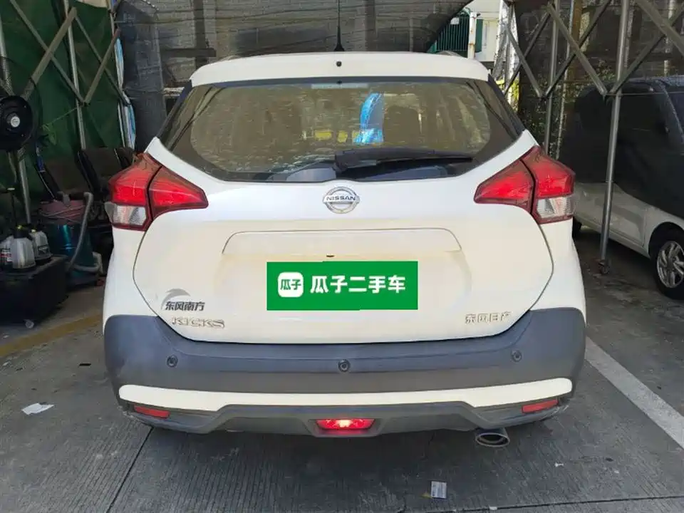Nissan Jinke Nissan Jinke