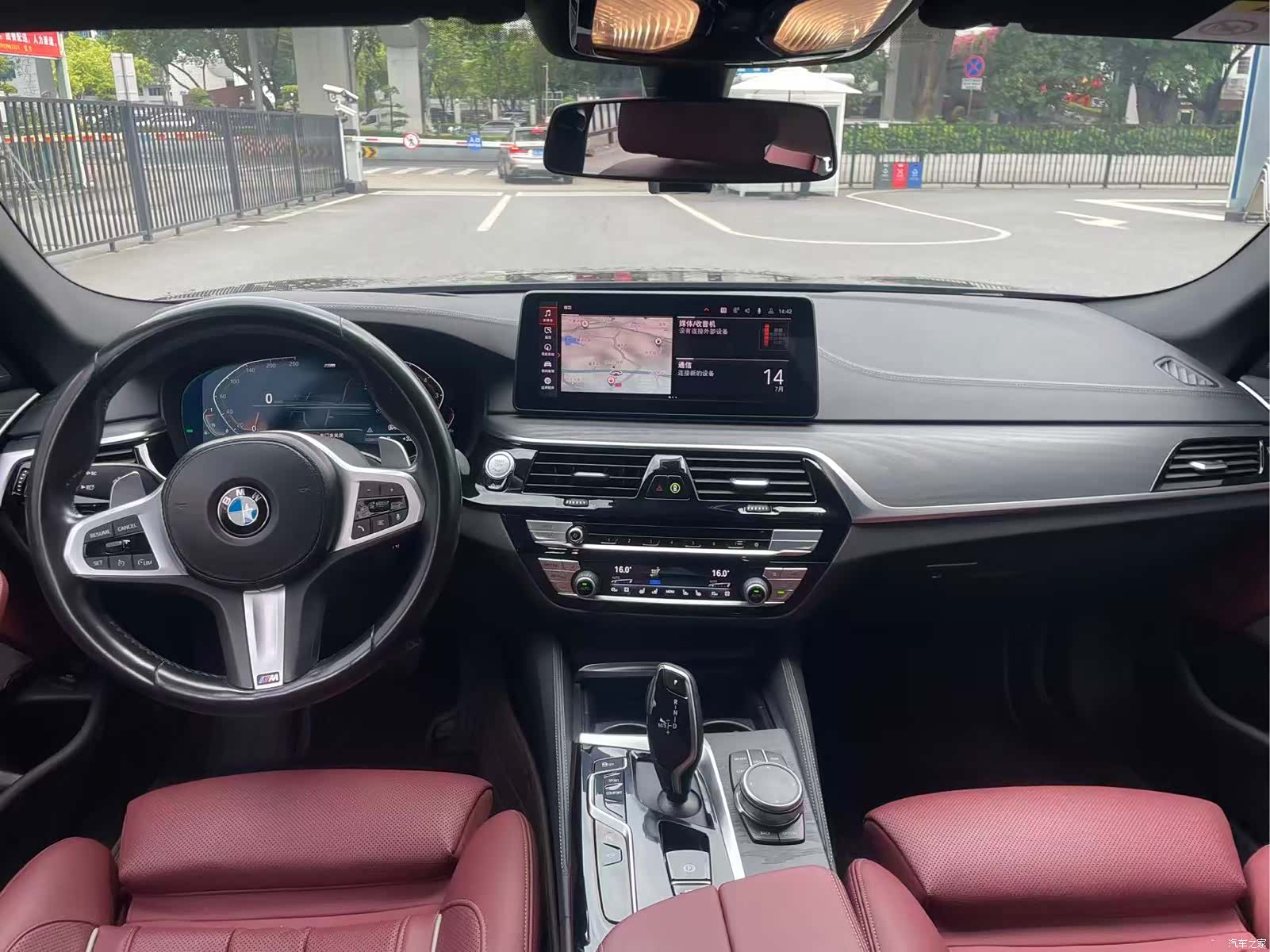 BMW 5 Series, 2021 все фото