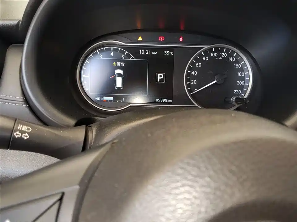 Nissan Jinke Nissan Jinke