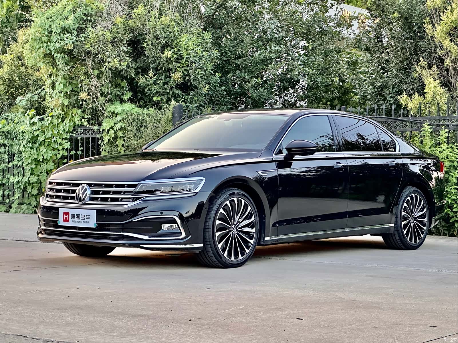 Volkswagen Phideon