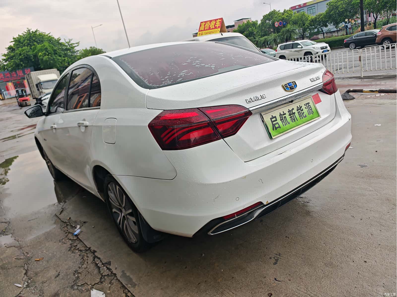 Geely Emgrand, 2018 7
