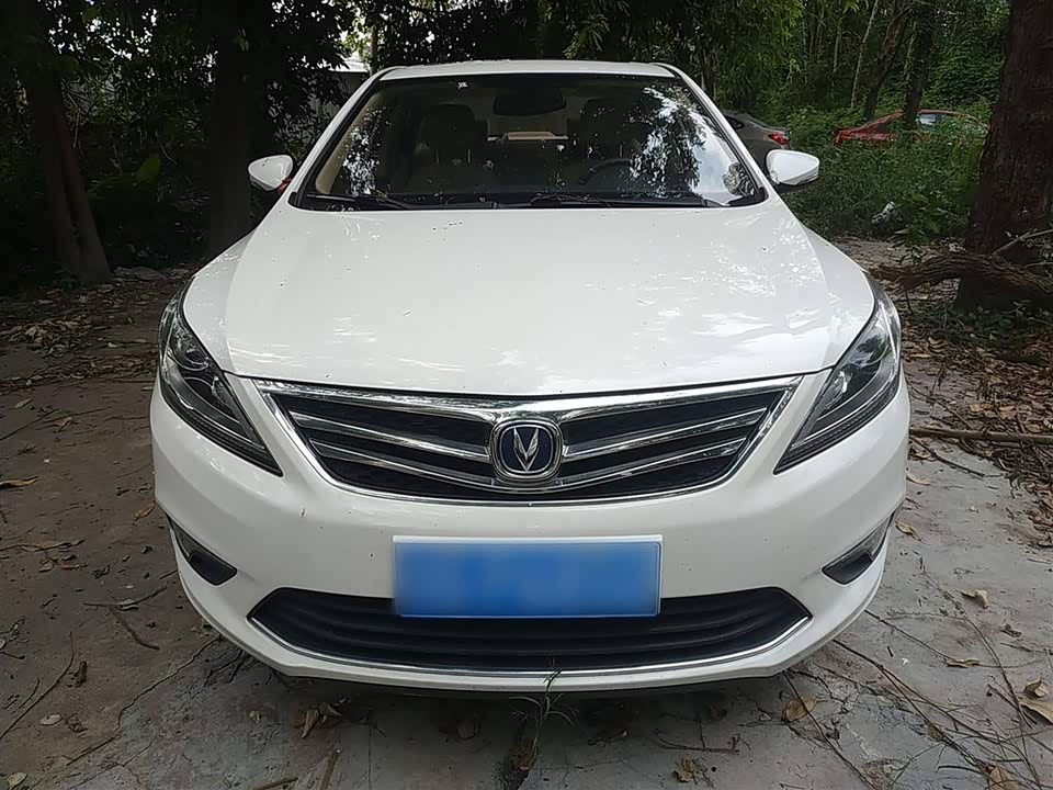 Changan Yidong