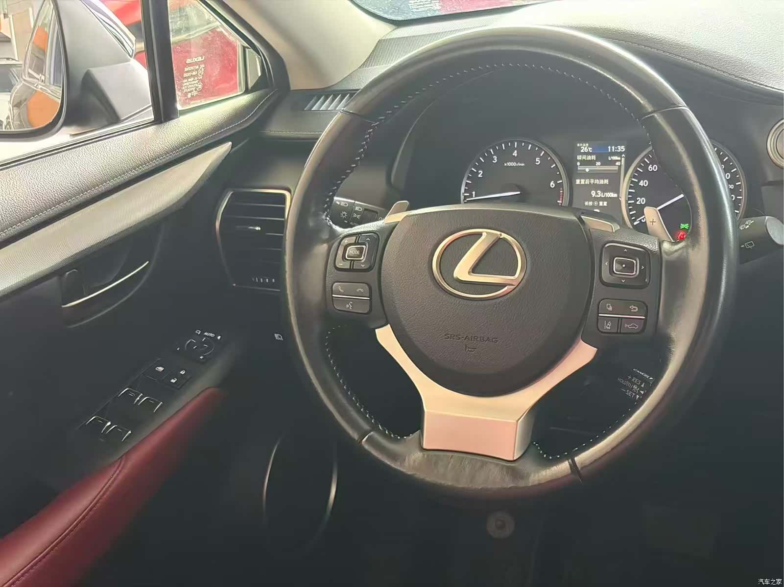 Lexus NX, 2019 15