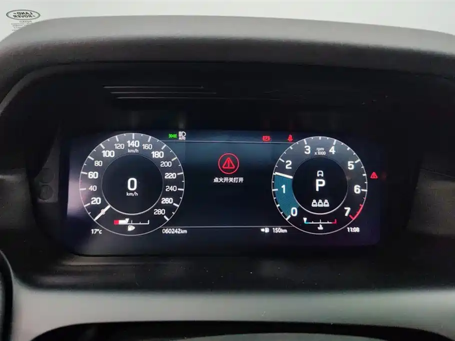 Land Rover Discover sports