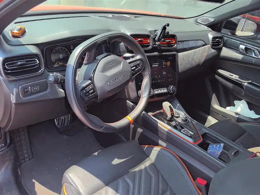 Lynk & Co 02 Hatchback