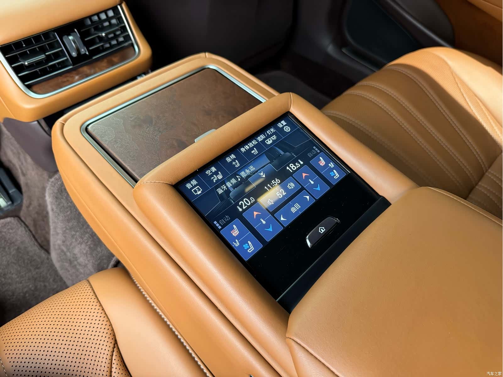 Lexus LS, 2019 14
