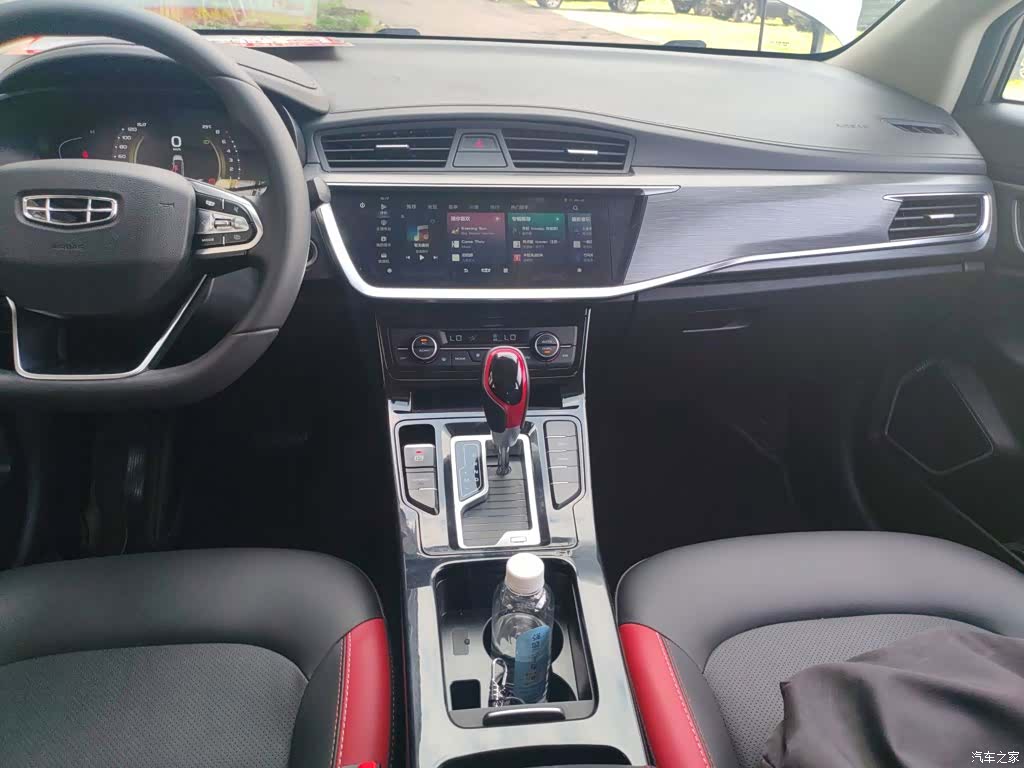 Geely Emgrand, 2021 9