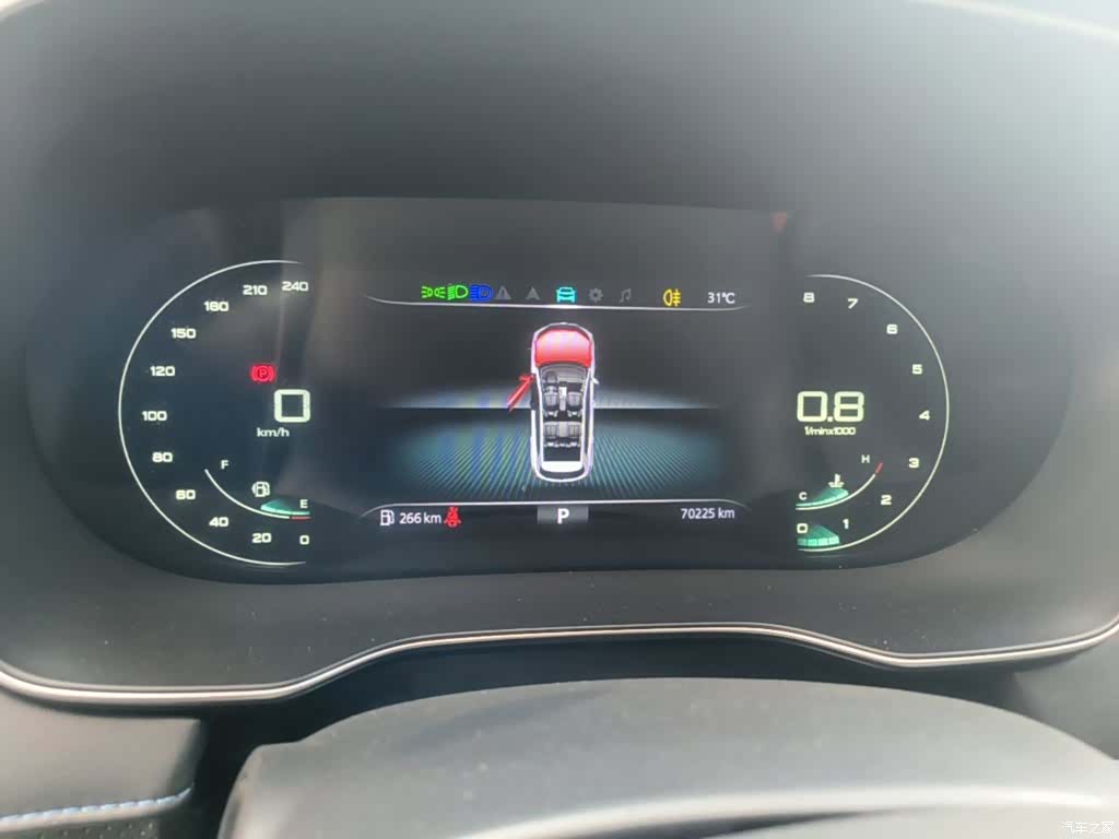 Roewe RX5, 2021 12