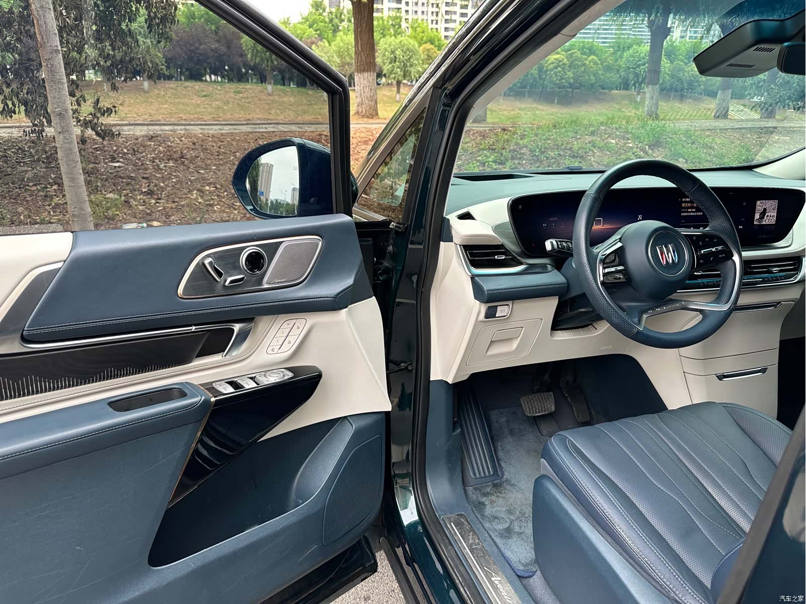 Buick Century, 2023 10