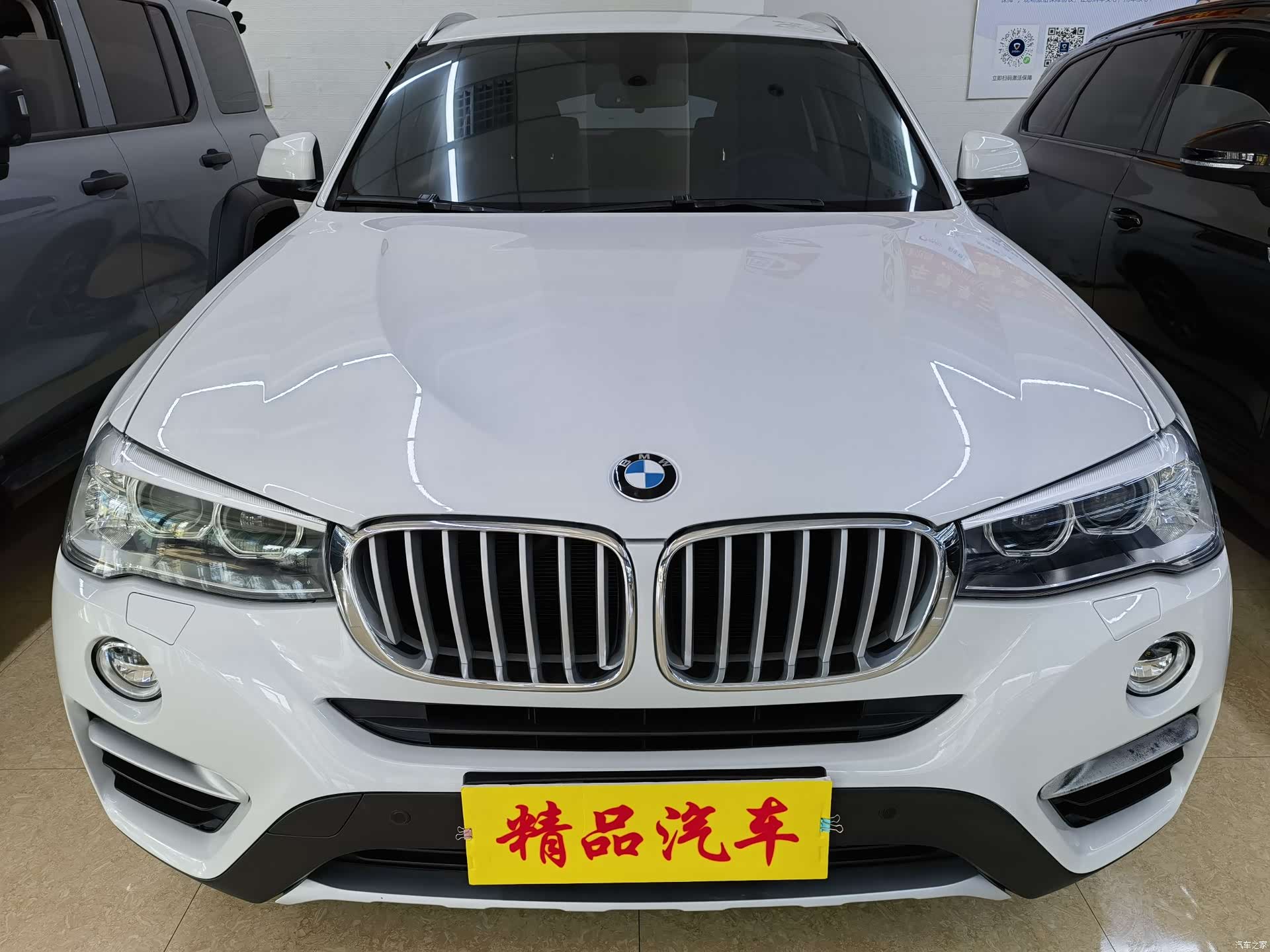 BMW X4, 2015 2