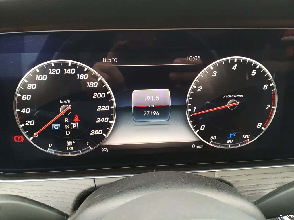 Mercedes-Benz E-Class, 2020 8