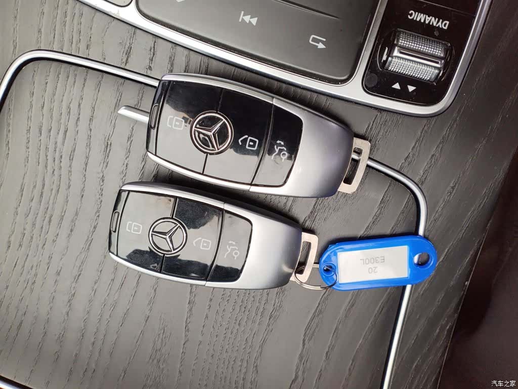 Mercedes-Benz E-Class, 2020 20