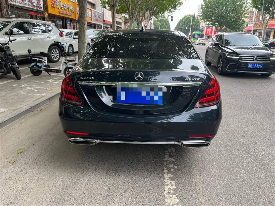 Mercedes-Benz S-class