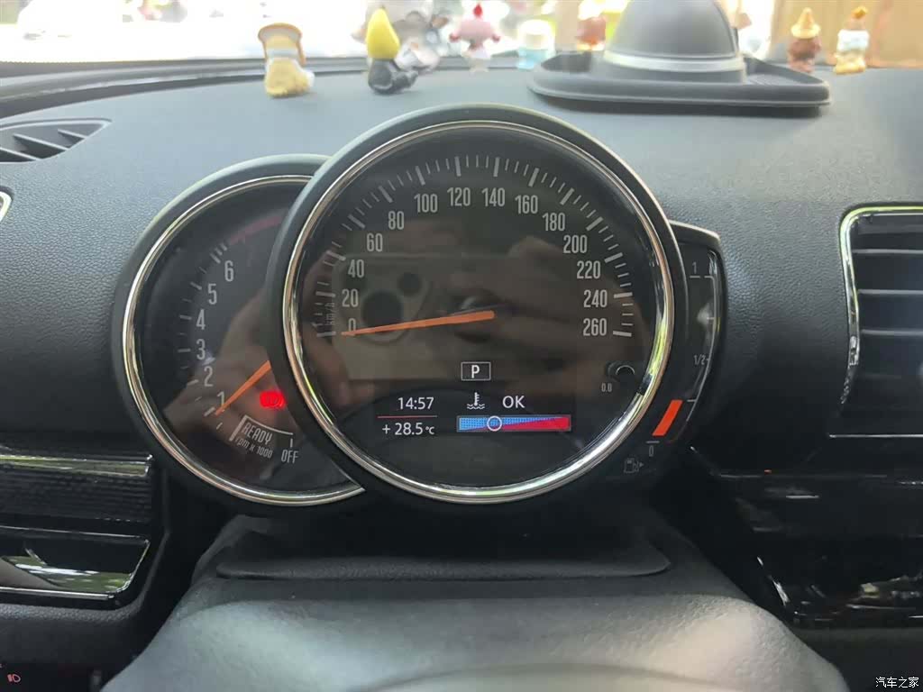 Mini Clubman, 2020 7
