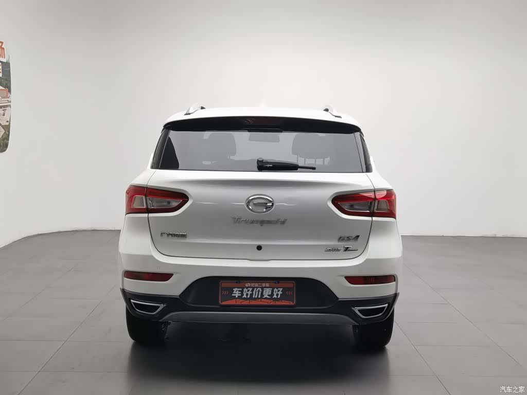 GAC GS4, 2018 4