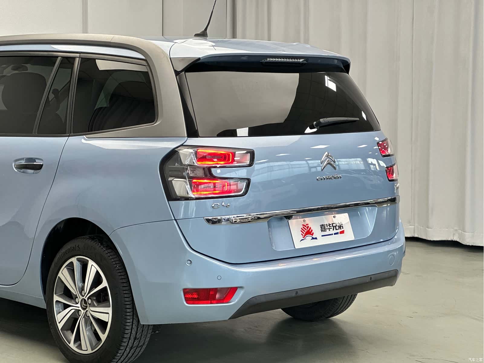 Citroen C4, 2015 11