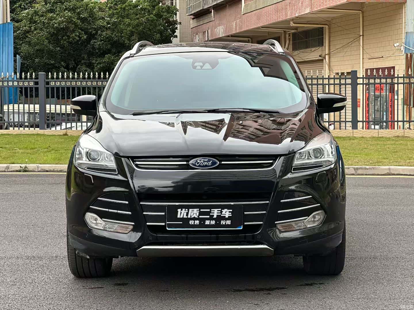 Ford Kuga, 2015 2