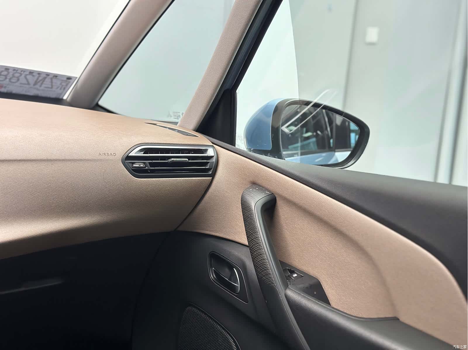 Citroen C4, 2015 39