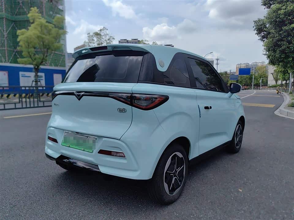 Cowin Picking up the moon