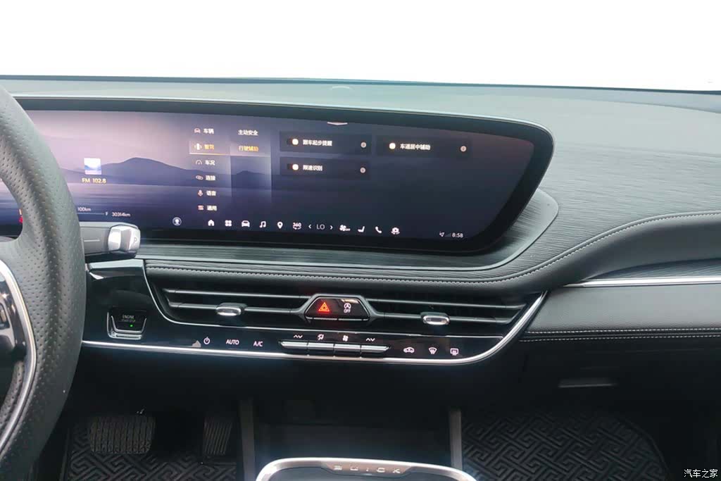 Buick LaCrosse, 2023 13