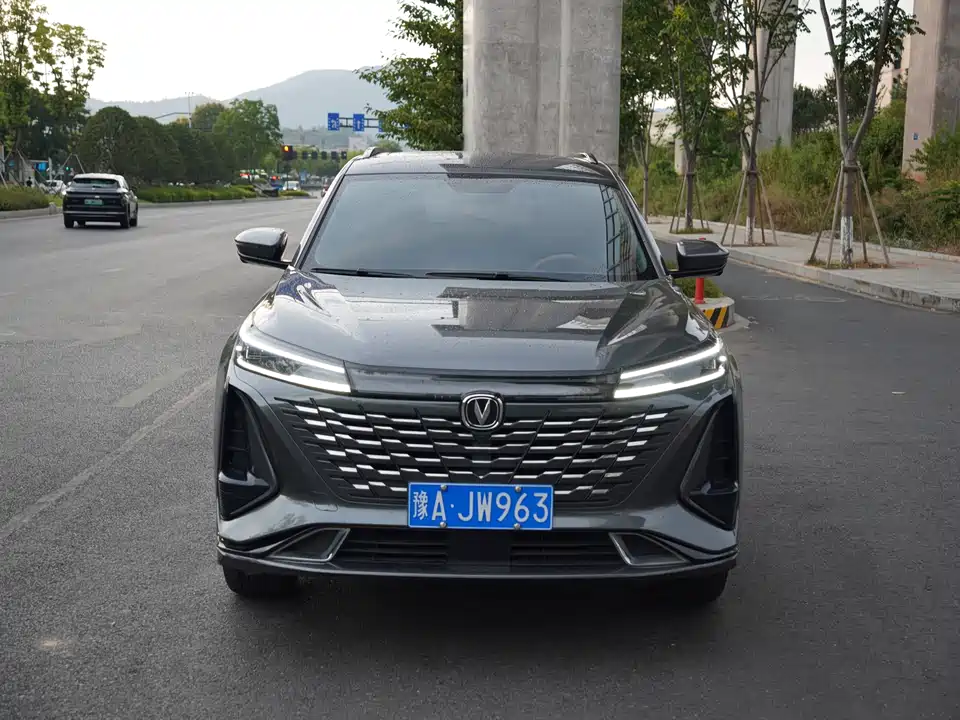 Changan CS75 PLUS