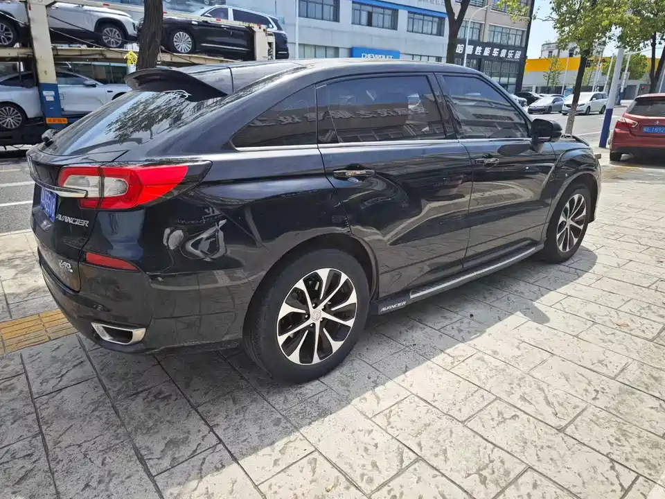 Honda Crown Road