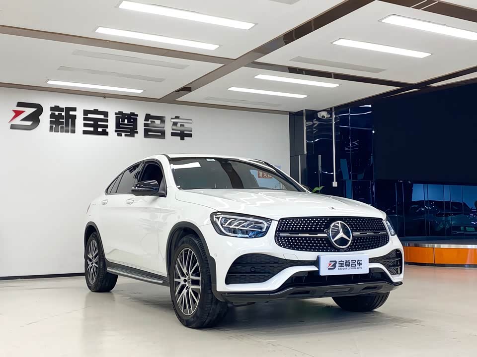 Mercedes-Benz GLC Coupe