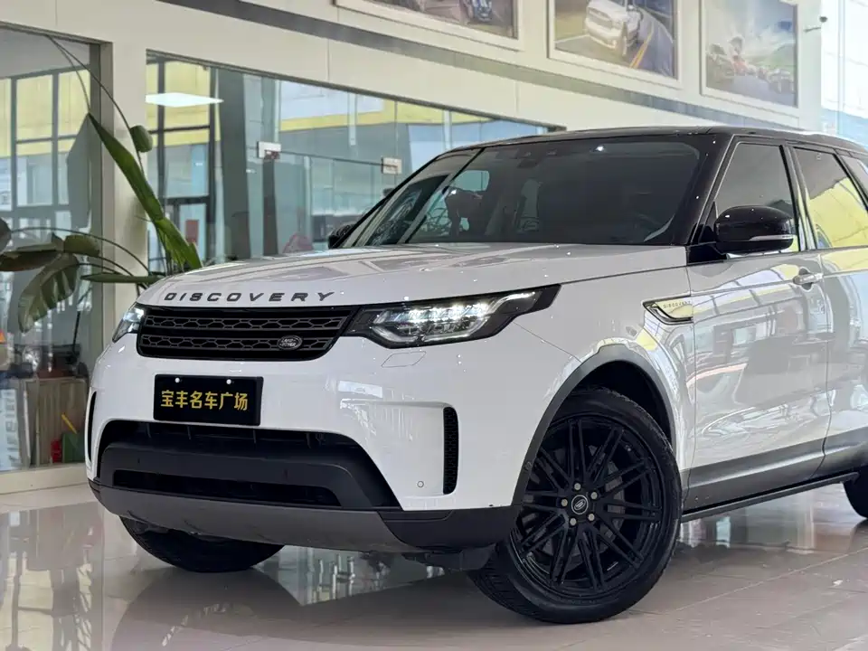Land Rover discover