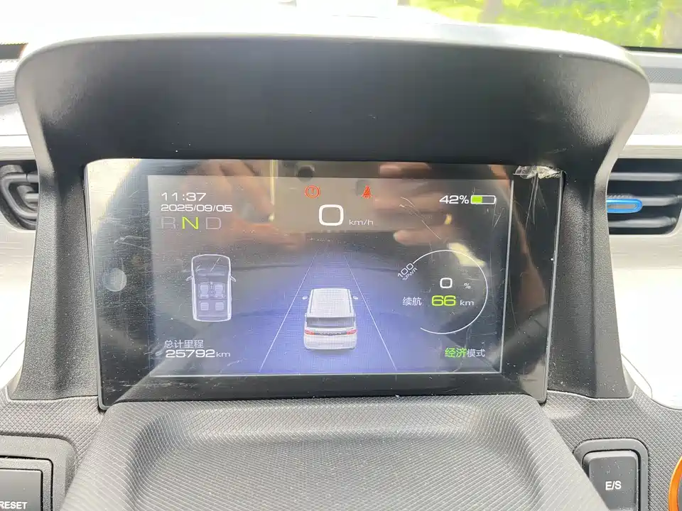 Wuling Hongguang MINIEV