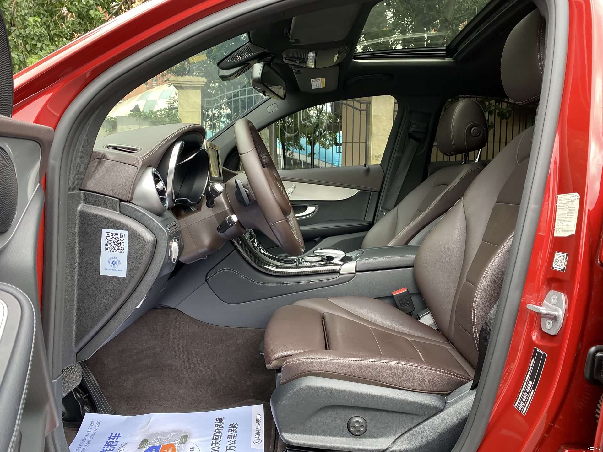 Mercedes-Benz GLC, 2017 7