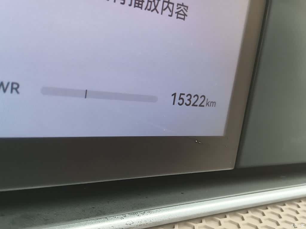 Stelato S9, 2025 19