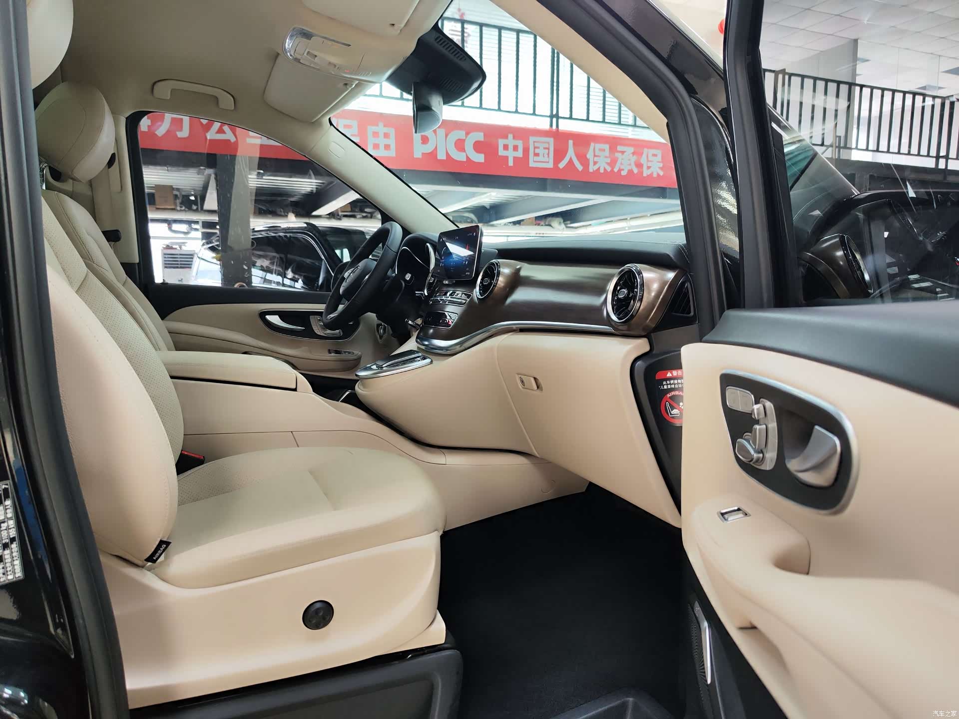 Mercedes-Benz V-Class, 2021 4