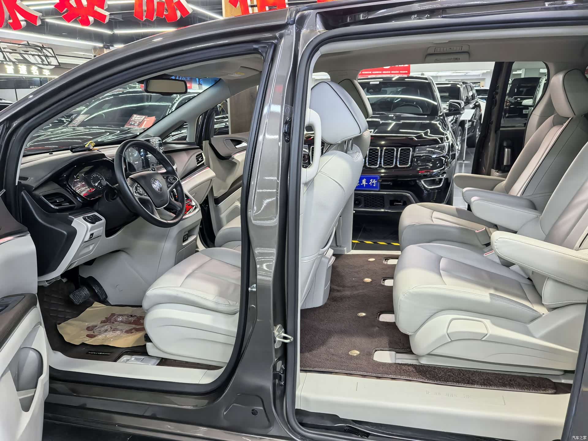 Buick GL8, 2021 8