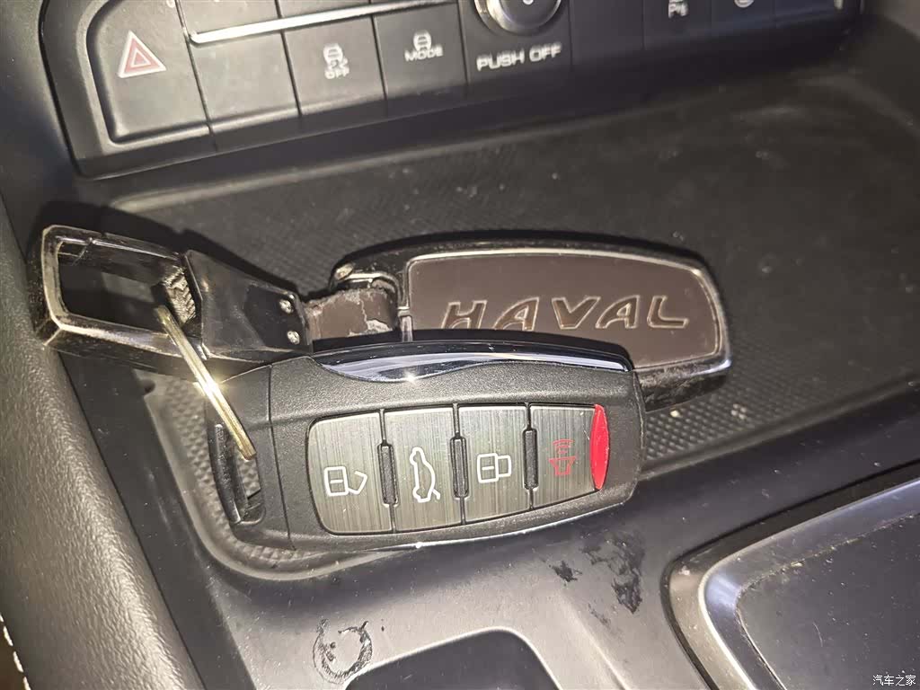 Haval F7, 2019 17