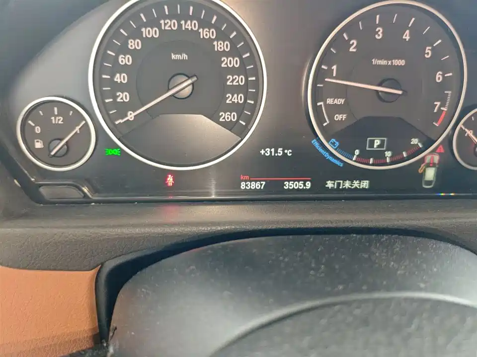 BMW 3 series GT