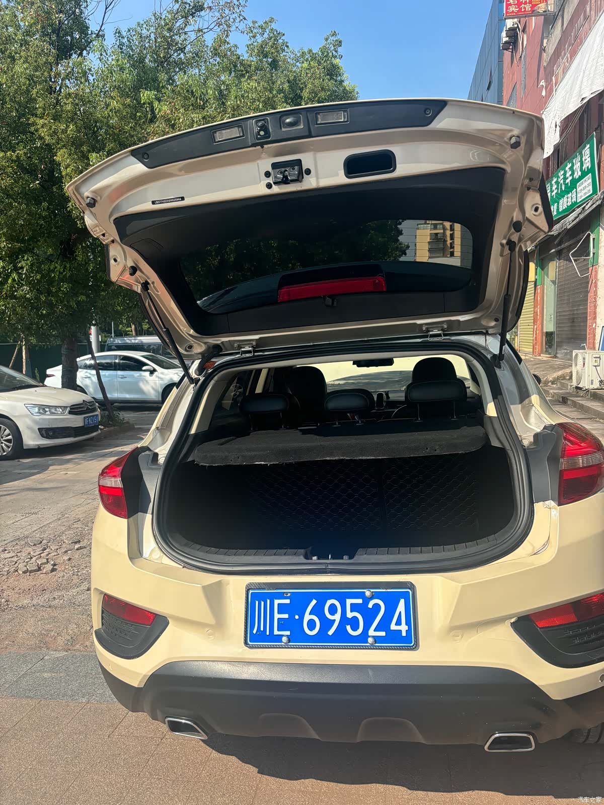 Geely Emgrand, 2016 19