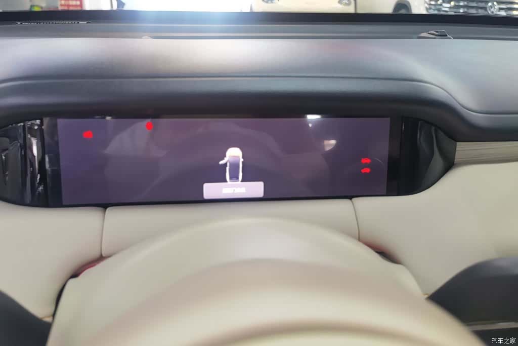 Wuling S, 2025 14