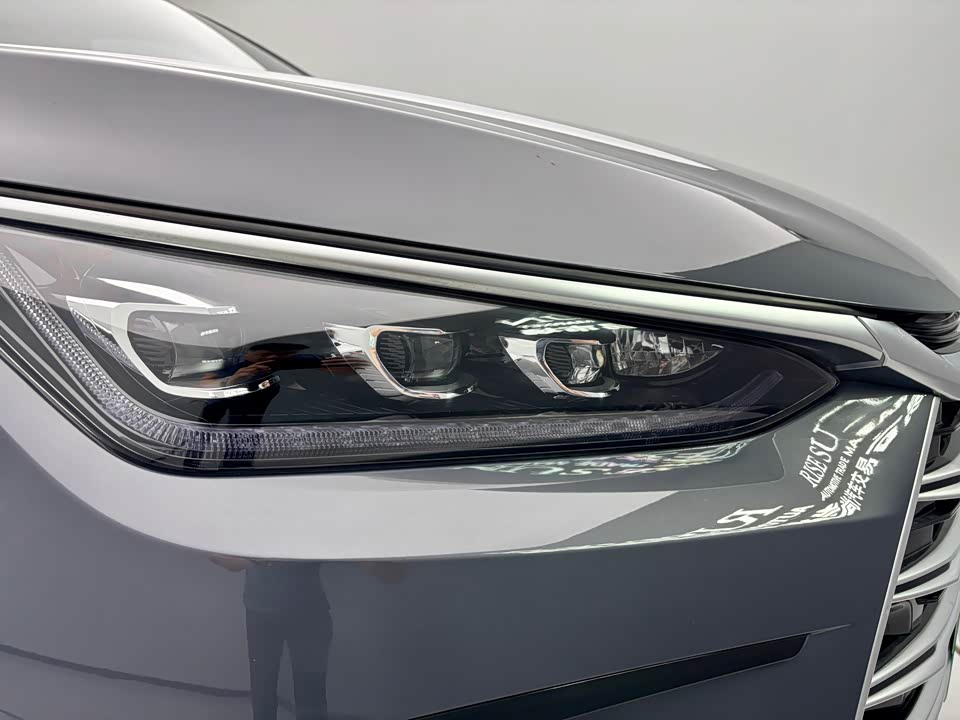 BYD Tangxin Energy