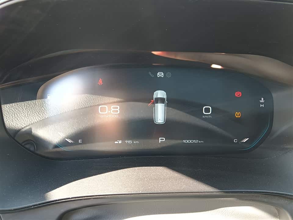 Wuling Wuling Capgemini