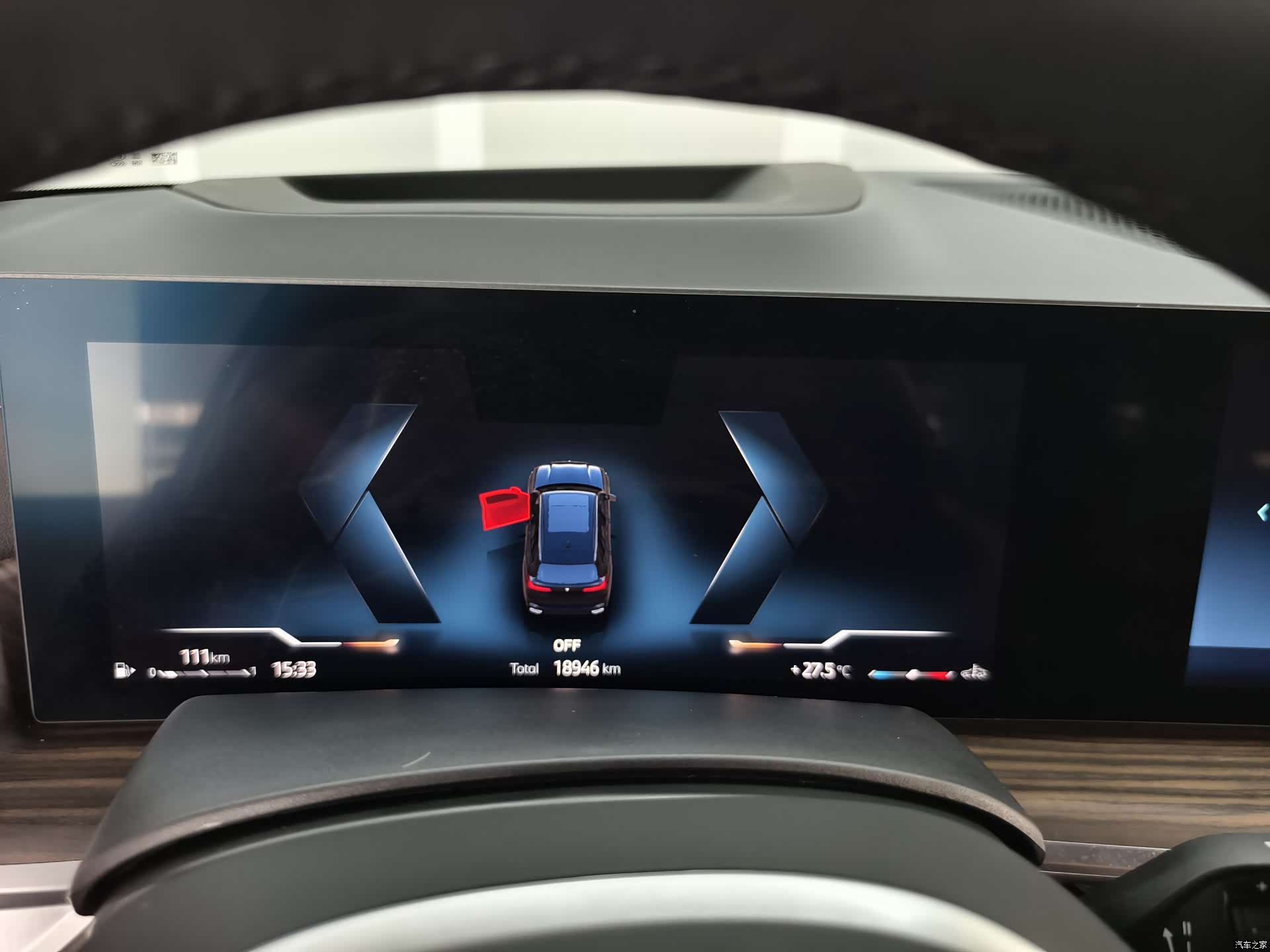 BMW X5, 2025 18