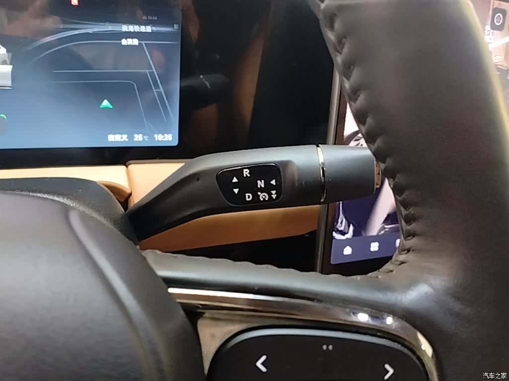 Leapmotor C11, 2025 14