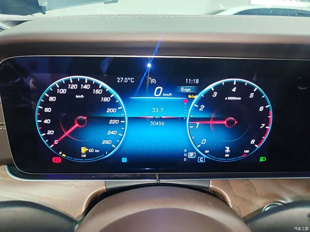Mercedes-Benz E-Class, 2023 12