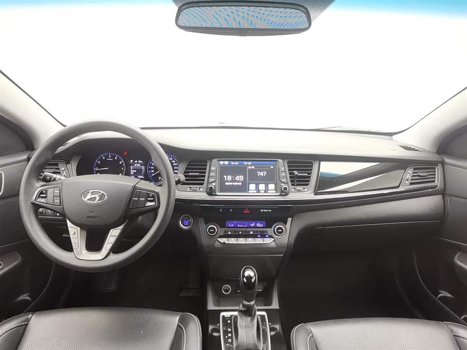 Hyundai Name picture