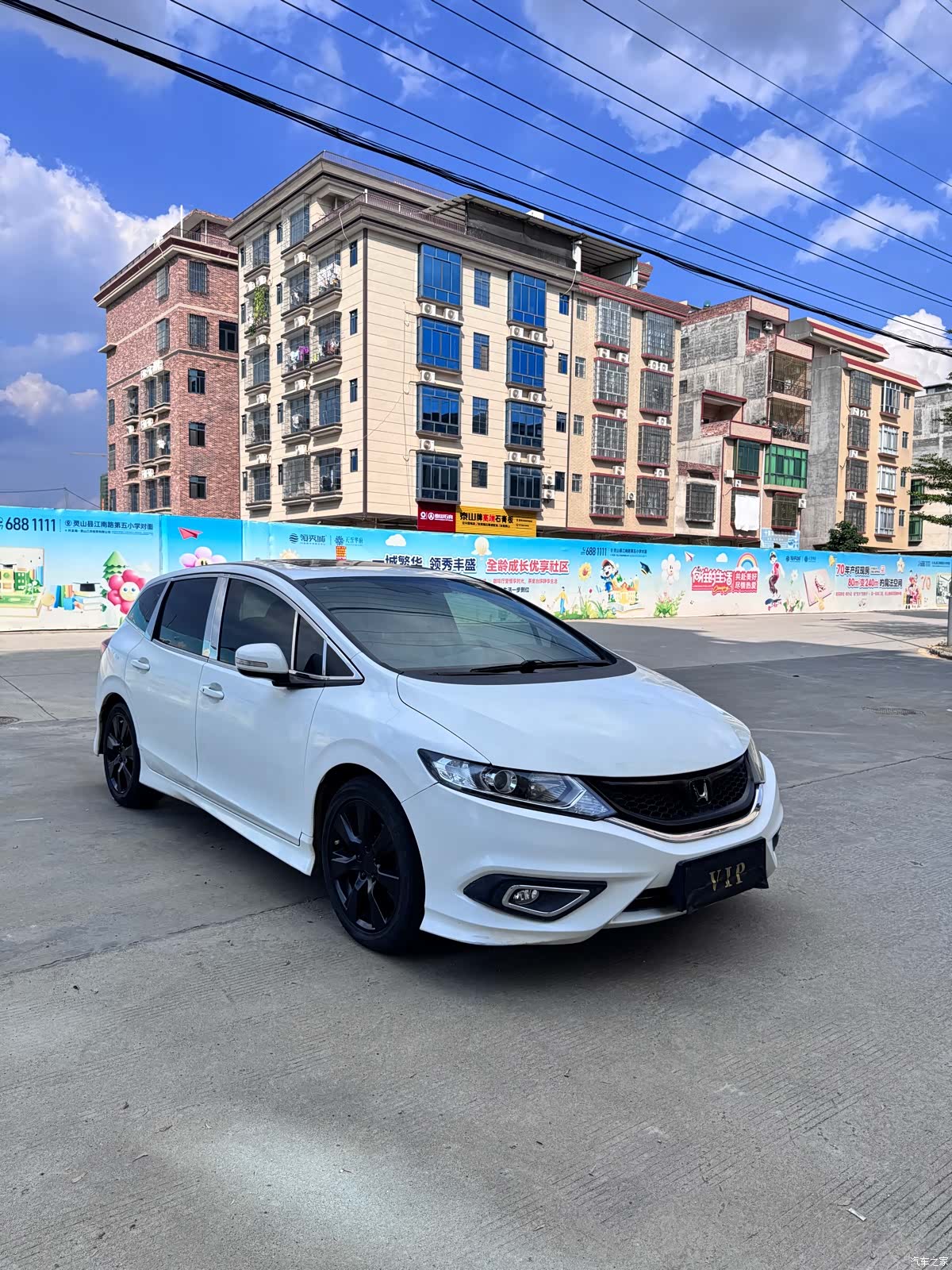 Honda Jade, 2014 3